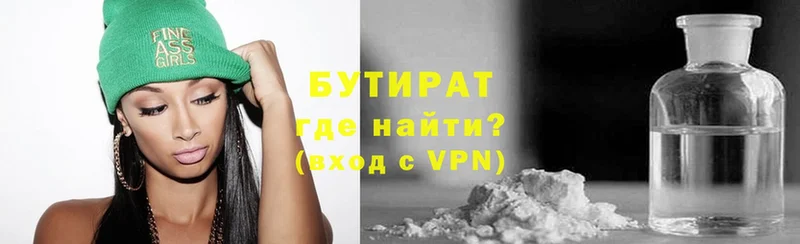 Наркота Гдов Гашиш  АМФЕТАМИН  Галлюциногенные грибы  Марихуана  A-PVP  Лсд 25  Мефедрон 