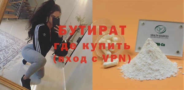 скорость mdpv Баксан